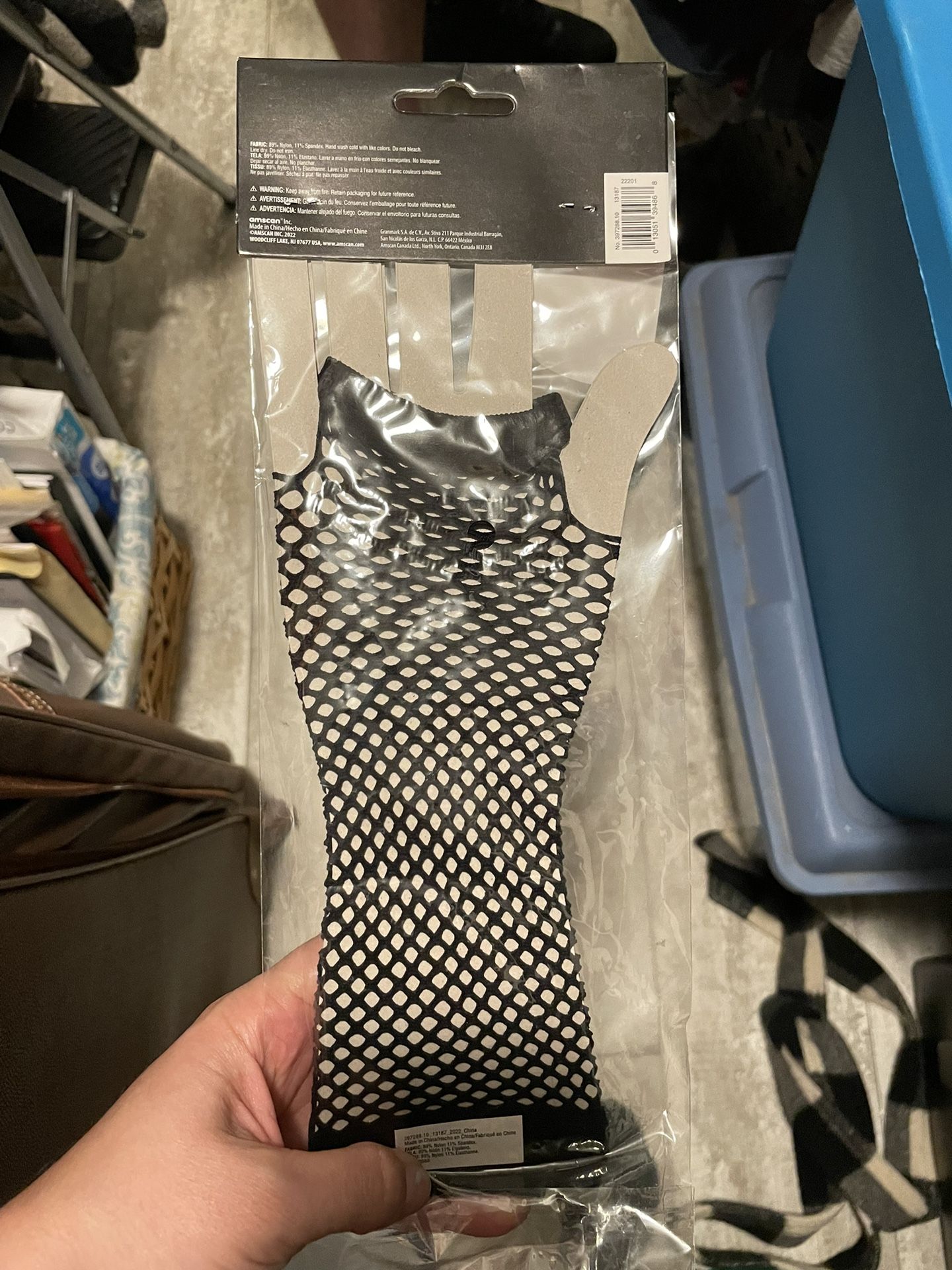 Fishnet Gloves
