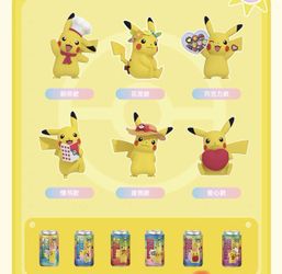 Pokémon pikachu figure collection