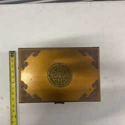 Vintage Chinese Jewelry Metal Box