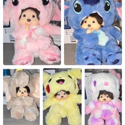 Monchhichi Babys