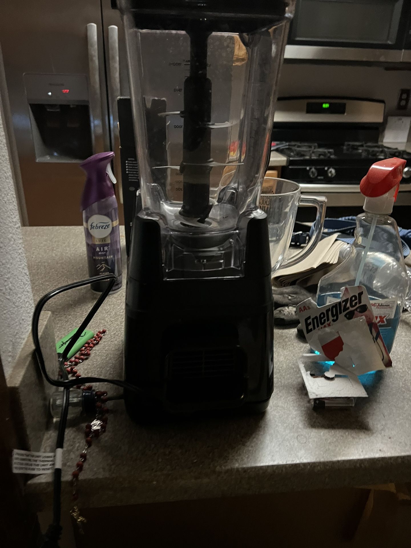 Ninja Blender