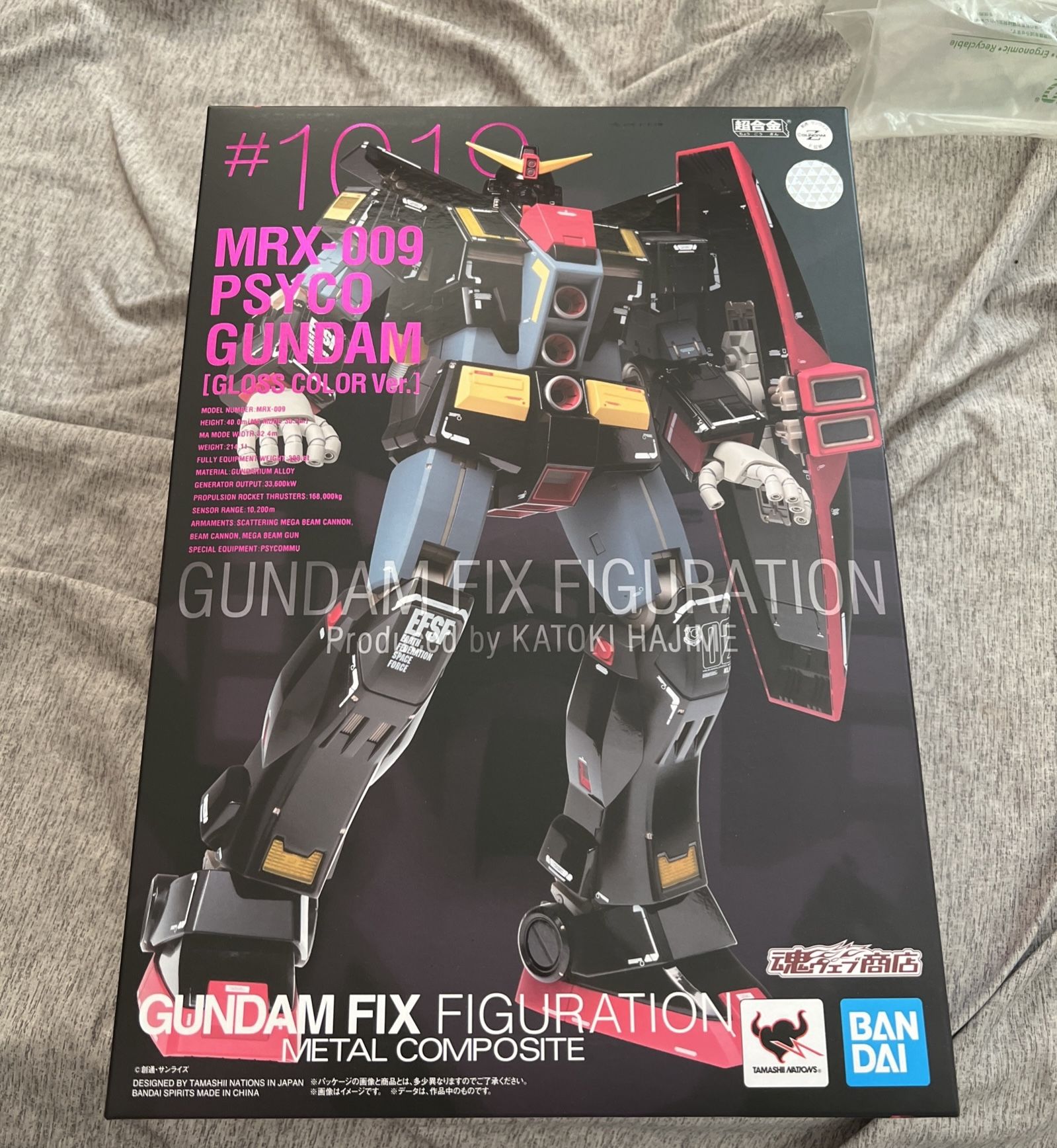 GUNDAM FIX FIGURATION METAL COMPOSITE PSYCO GUNDAM Gloss Color Figure Bandai NEW