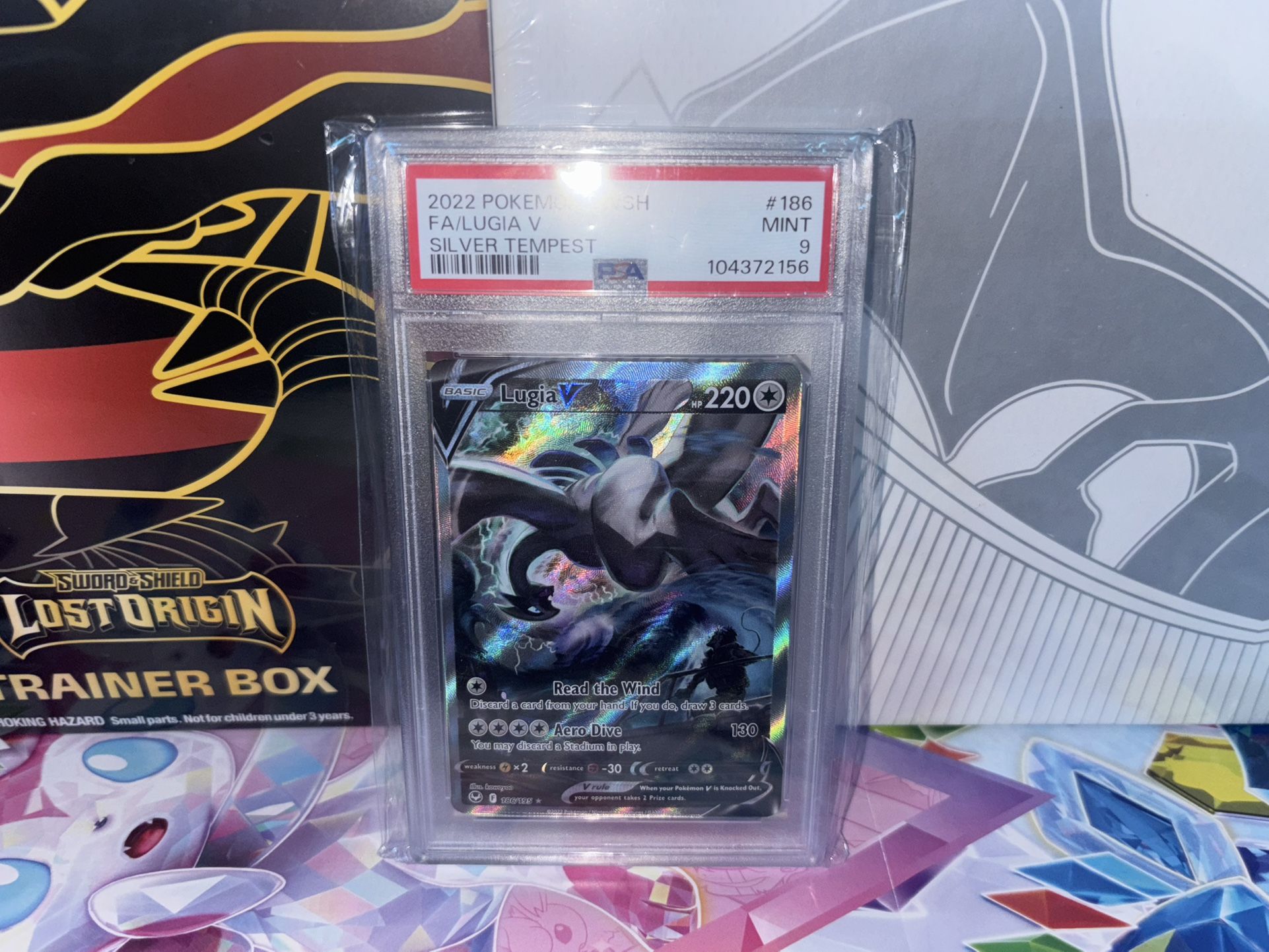 Lugia SIR