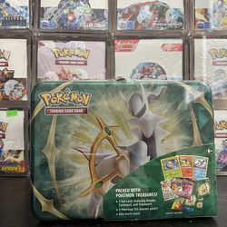 Pokemon Card Collectors Chest