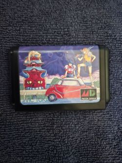 Battle Mania Daiginjō MD