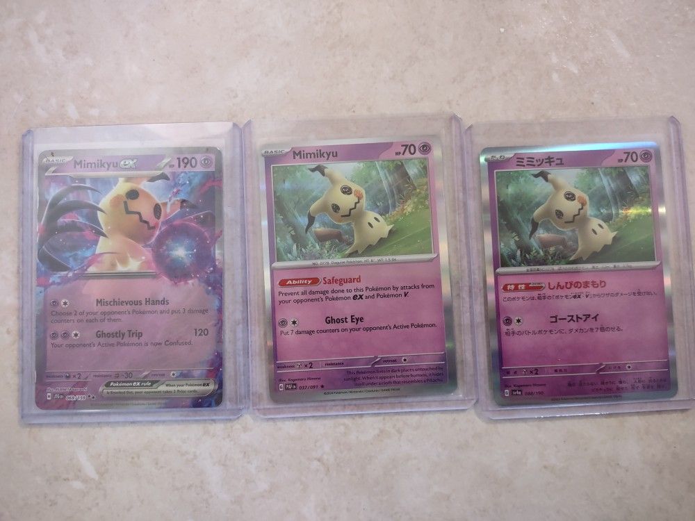 Pokemon Mimikyu Lot
