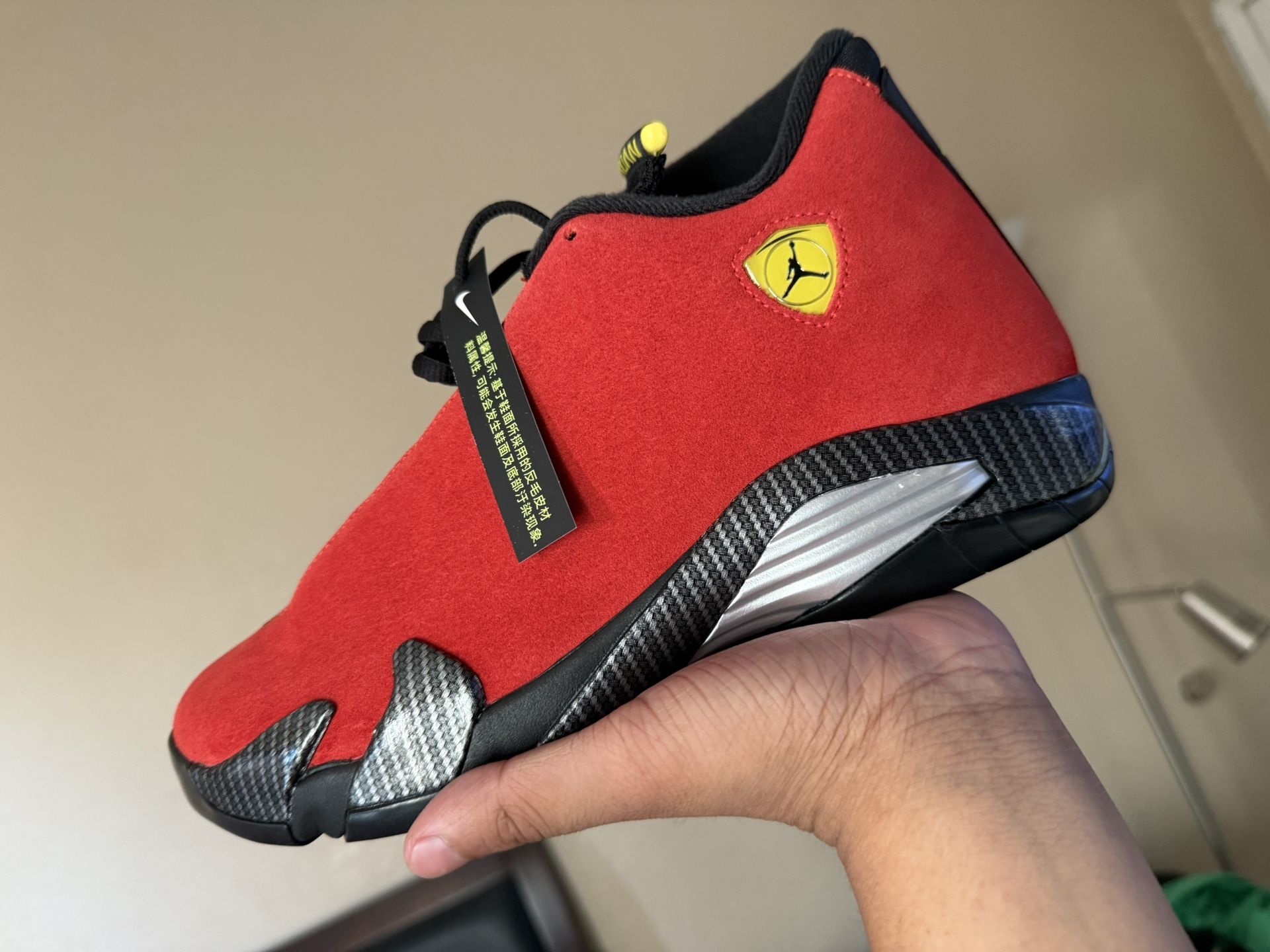 Jordan 14