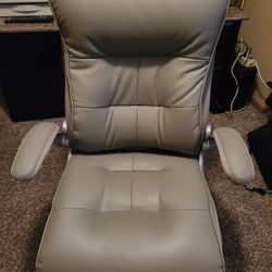 Beige Leather Office Chair 