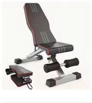 Adjustable Weight Bench- New in Box