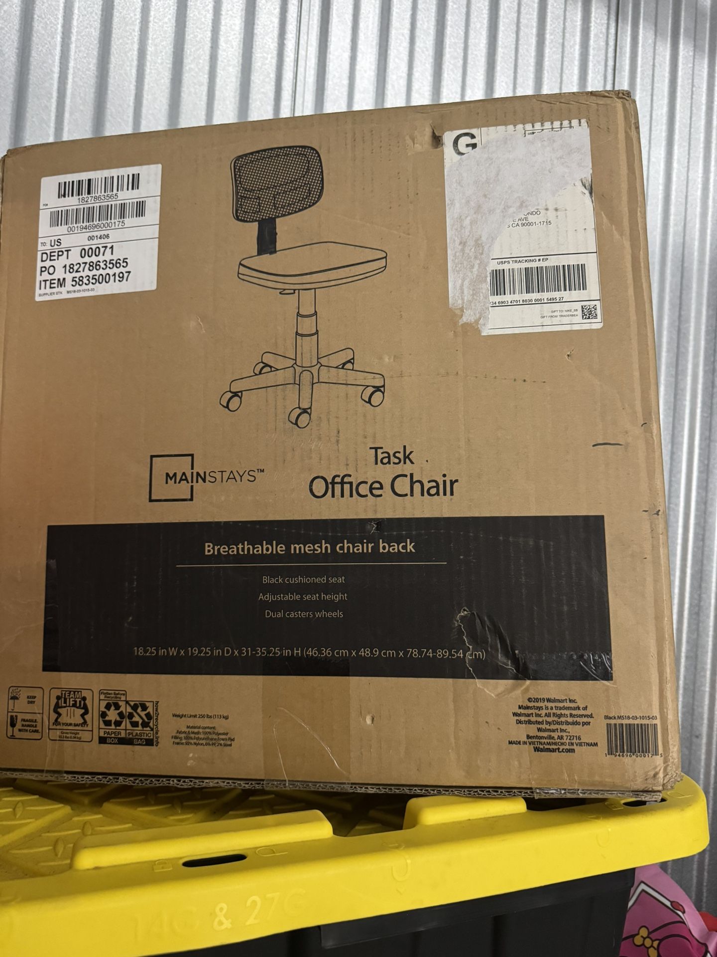 Office Chair 