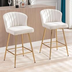 Beige Velvet Counter Stools with Gold Legs Mid Century Modern Bar Stools Set of 2 Upholstered Count
