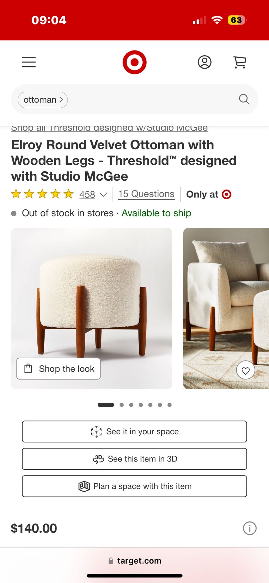 Sherpa Ottoman Footstool