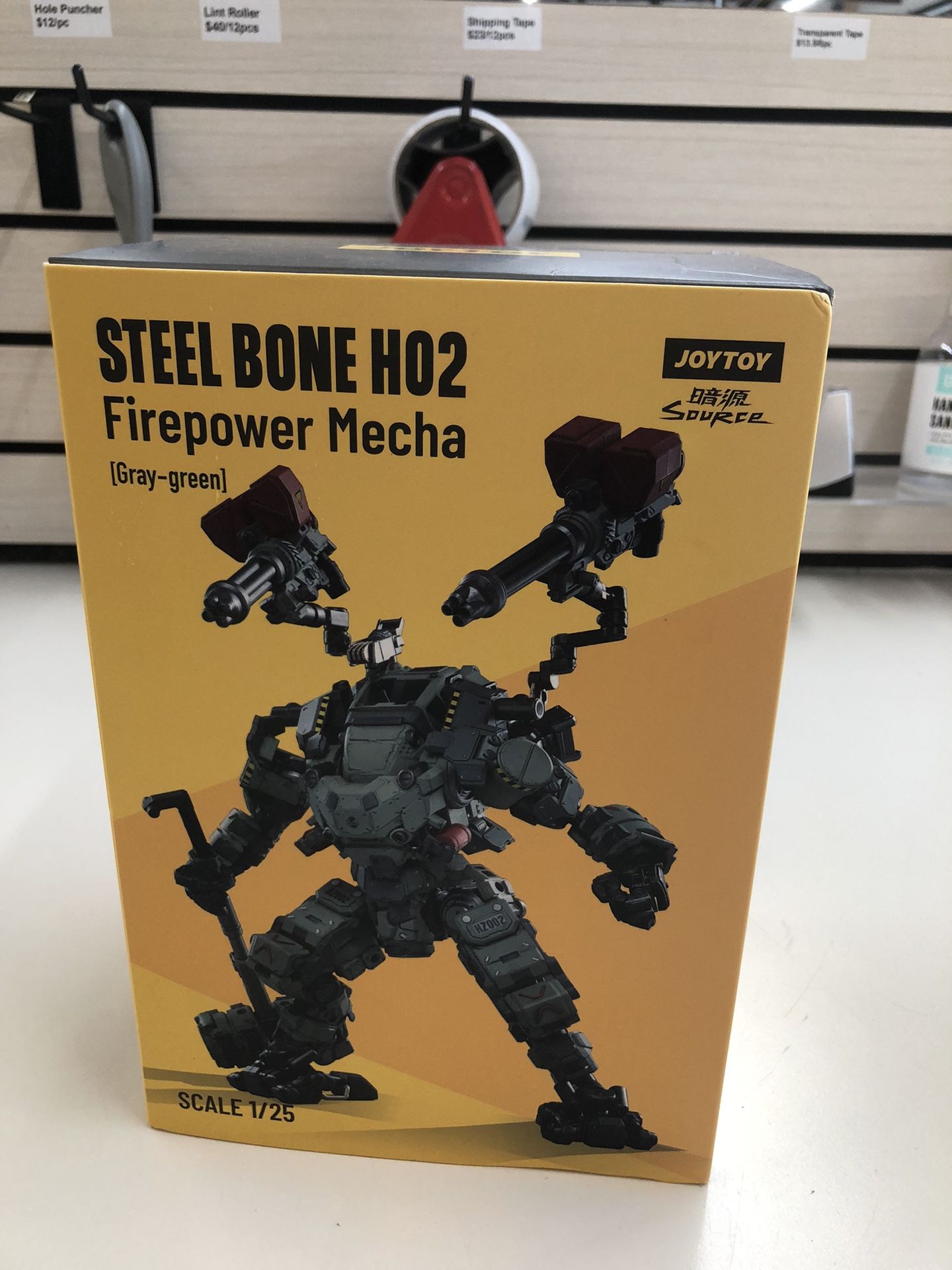 Joy toy Steel Bone H02 Figure