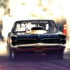 It's offer up / make an offer!