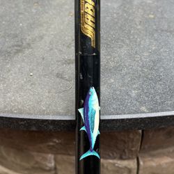 Penn Sabre CS 870 C 7’