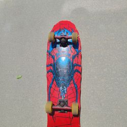 James Brockman Signature Skateboard