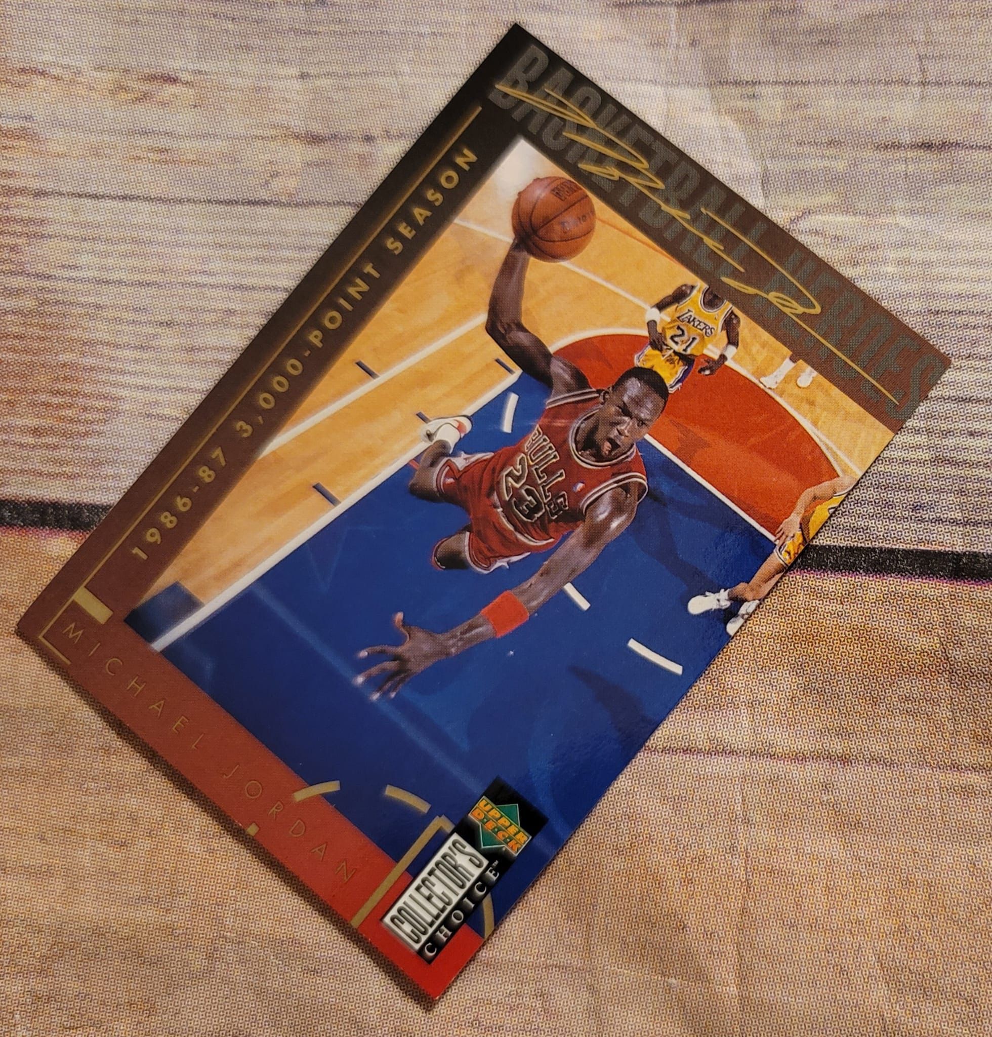 Michael Jordan (1994)