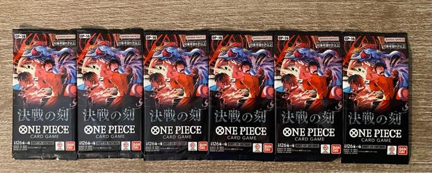 6 Sealed One Piece Card Game OP-16 “The Time of Battle” booster packs