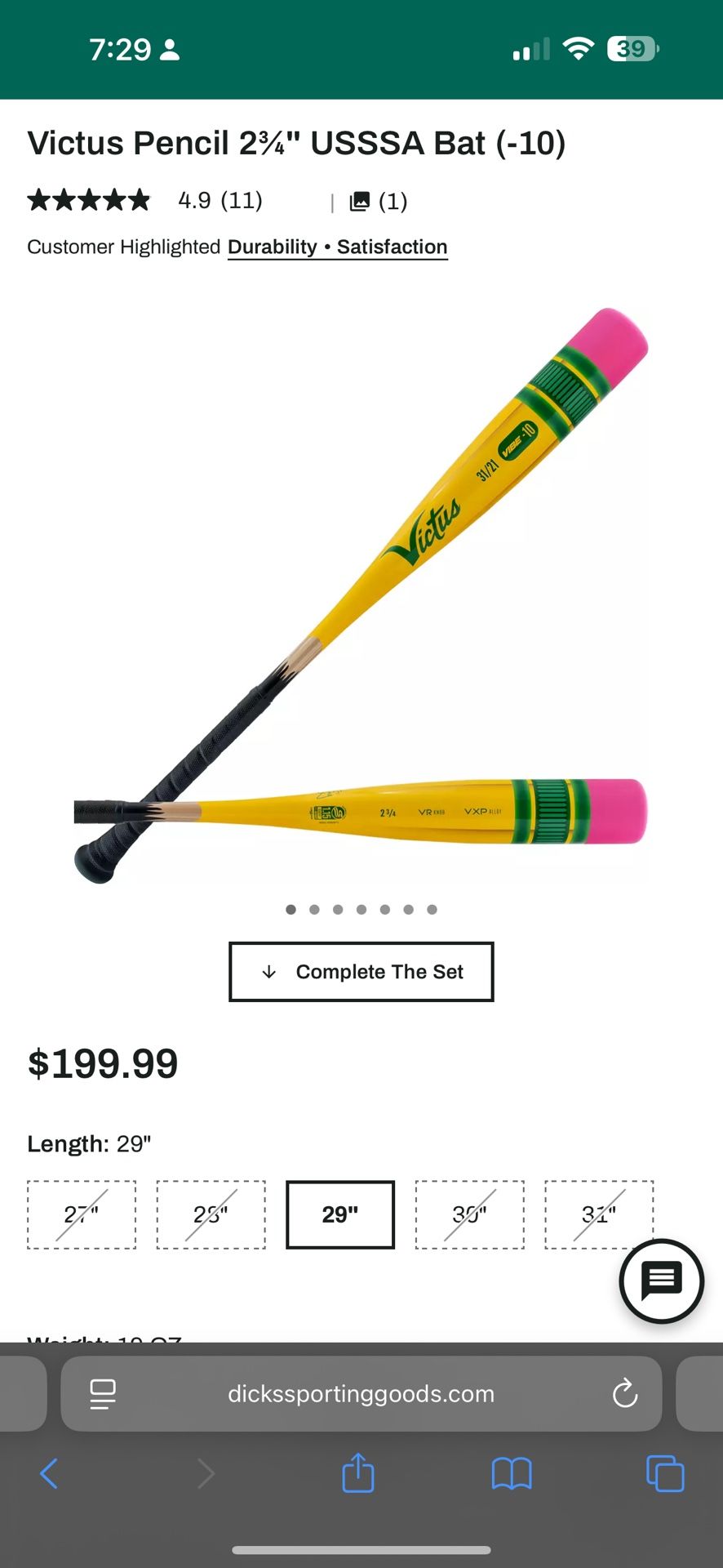 Victus USSSA Pencil Bat ✏️