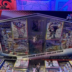 Pokemon Prismatic Premium Figure Collection 