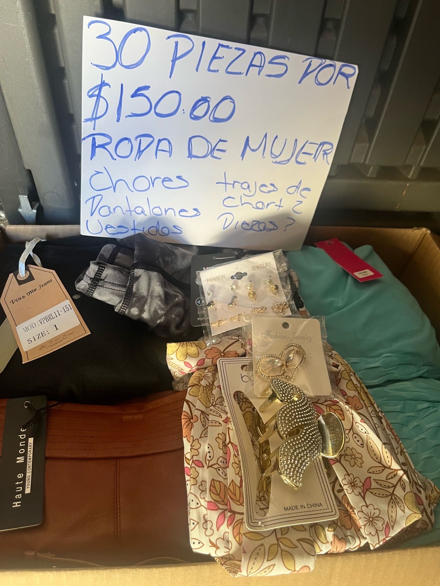 Caja de ropa para empezar tu negocio