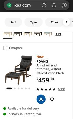 IKEA Poang chair and ottoman
