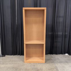 Tall Light Oak Finish Bookshelf