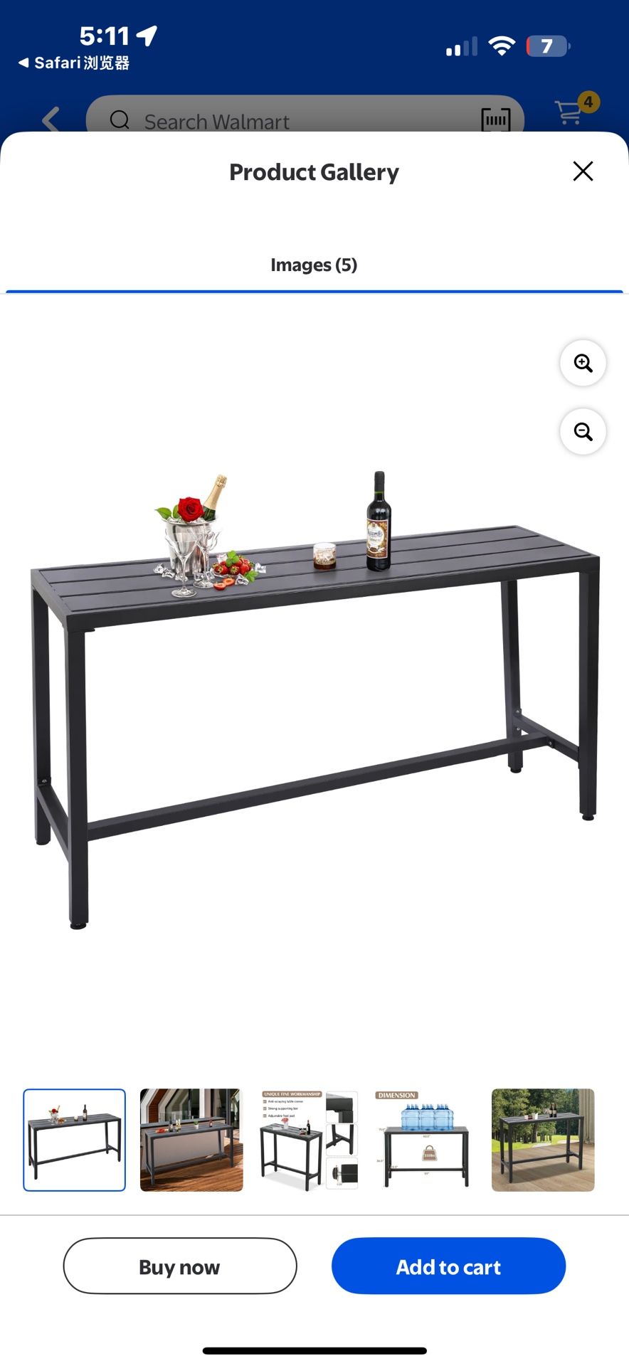 New in box Outdoor Bar Table, 63 Patio Console Pub Height Table with Powder Coated Steel Frame and Weather Resistant Waterproof Top for Hot Tub, Balco