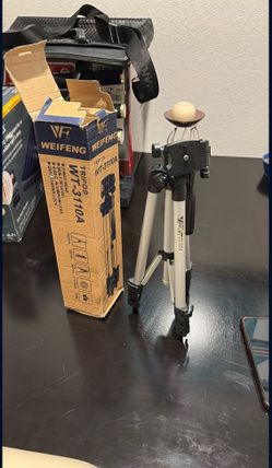 Weifeng Tripod