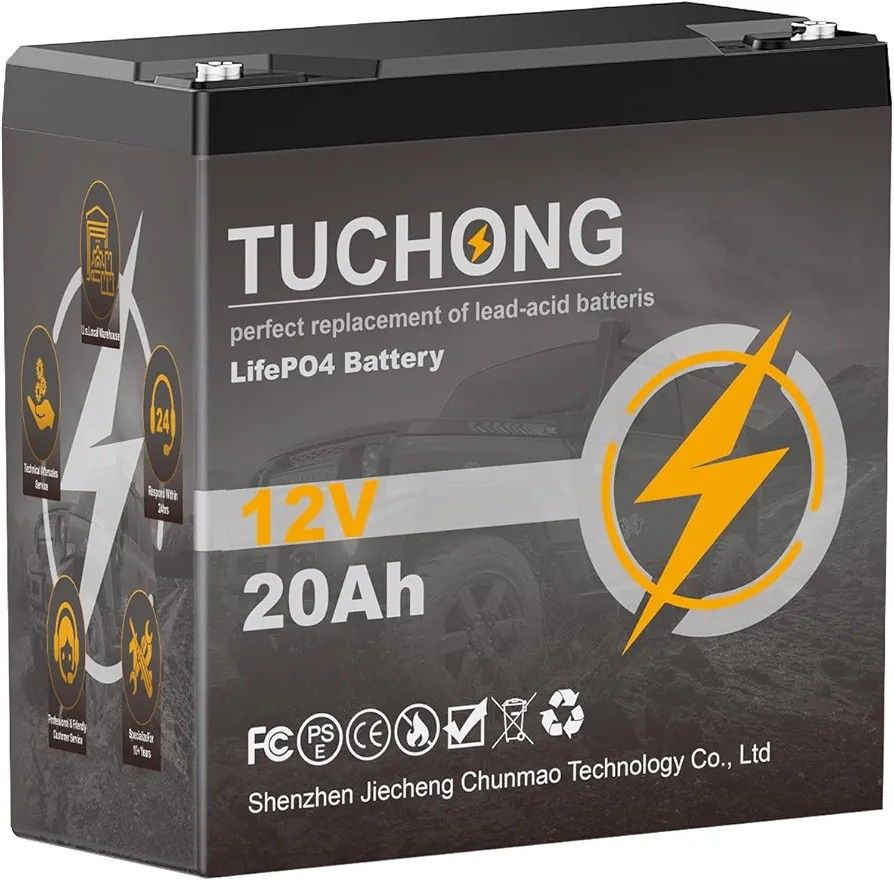 12V 20Ah Lithium Battery