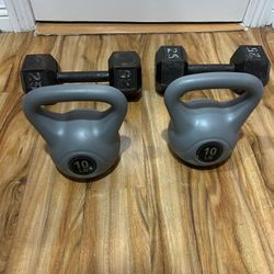 Weights For Sale