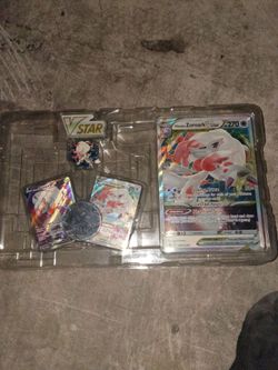 Pokémon Trading Card Game: Hisuian Zoroark VSTAR Premium Collection.