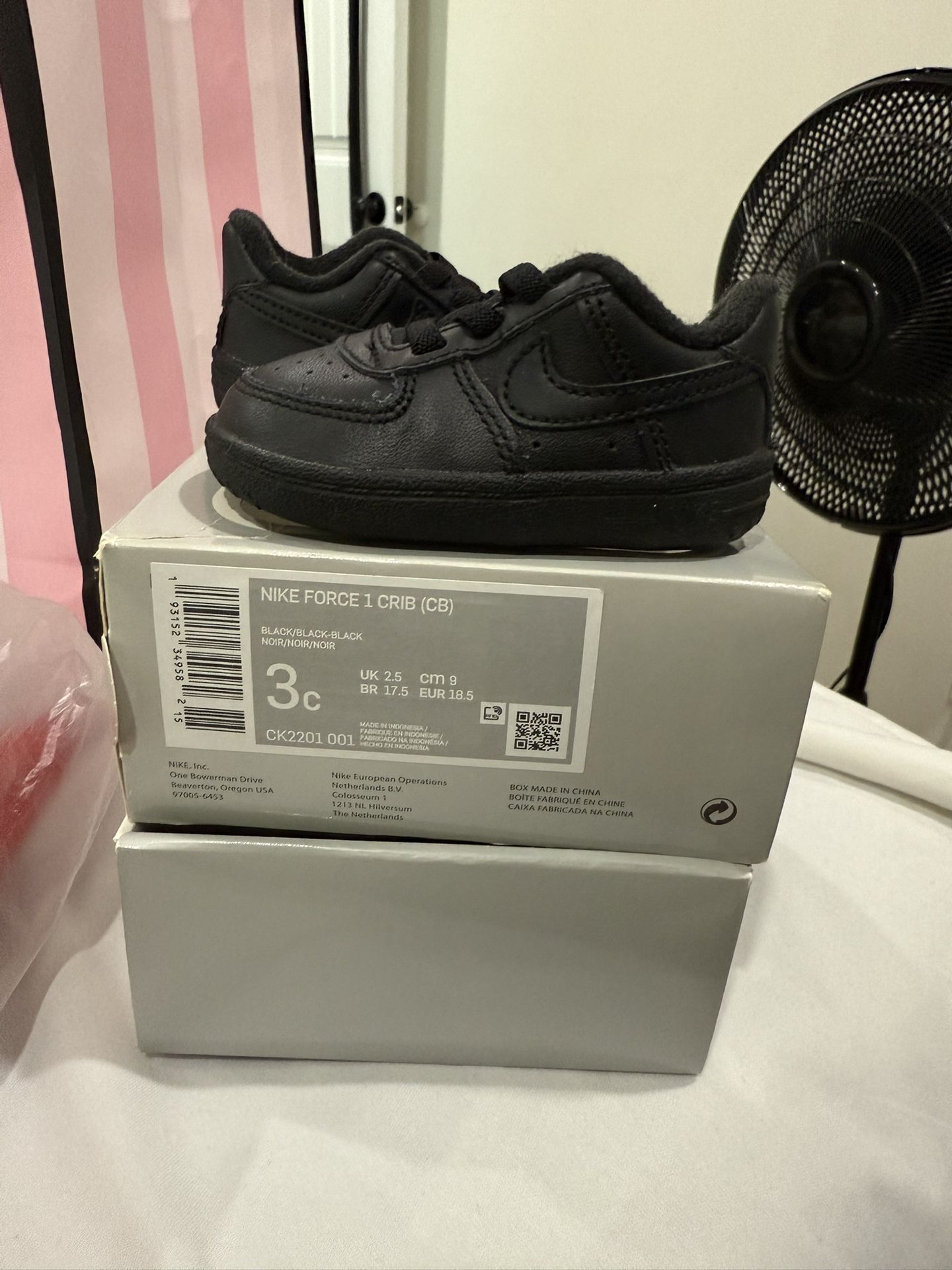 Nike