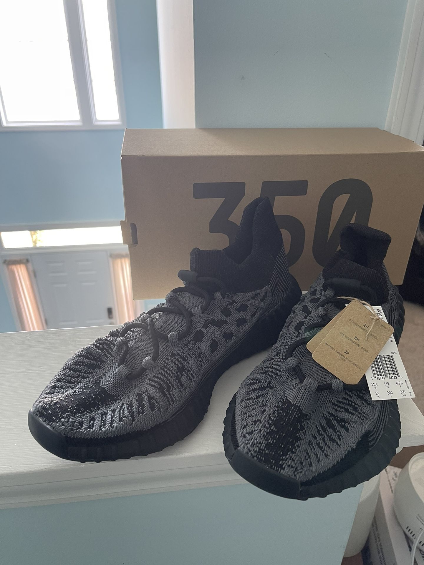 Mens Adidas Yeezy Boost 350 V2 CMPCT Slate Onyx