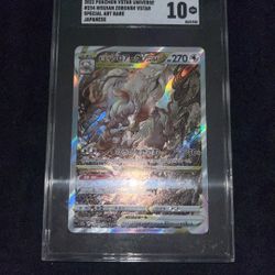 Pokémon Japanese Hisuian Zoroark