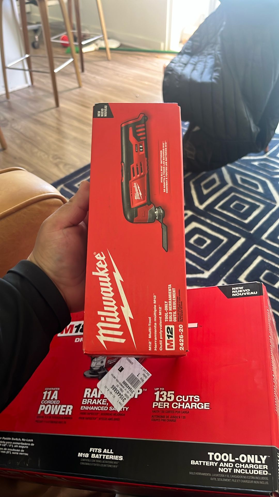 Milwaukee Multitool