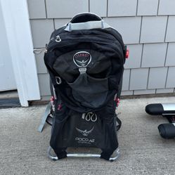 Osprey Pack AG Premium