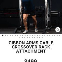 Fringe Sport Gibbon Arms- Brand New Unopened