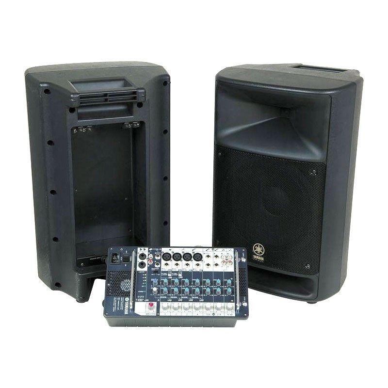 YAMAHA STAGEPAS 500 PA SYSTEM