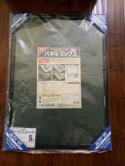 Epoch Panel Max Puzzle Frame 38x53cm No 7 Black UV Cut Aluminum Made in Japan