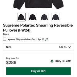 North face x Supreme  Pullover Jacket