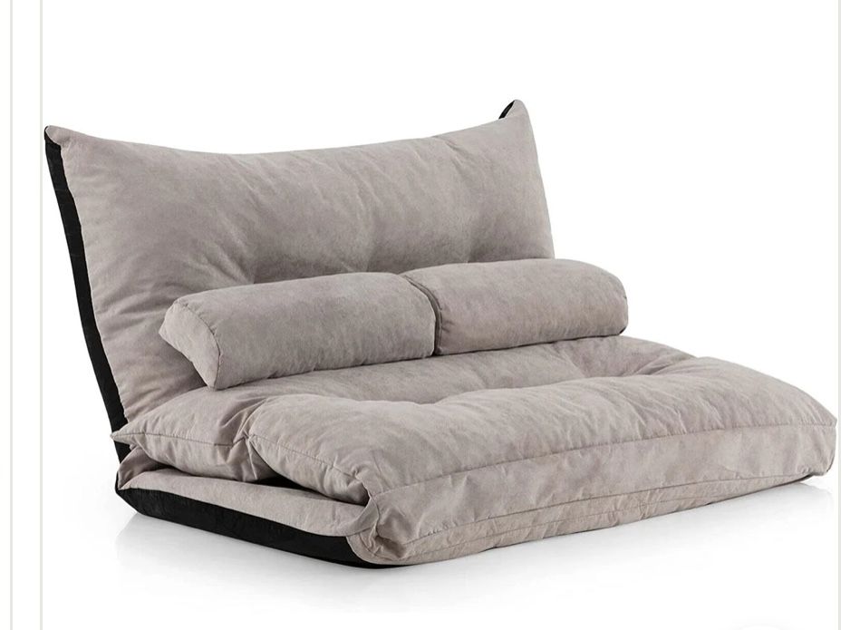 (Like New) 2x Adjustable Floor Sofa 