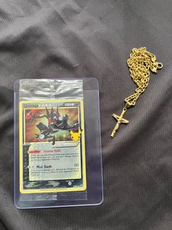 Sealed greninja promo with holo bleed error