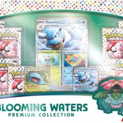 Pokemon 151 Blooming Waters Premium Collection - 12 Packs + Promo Cards