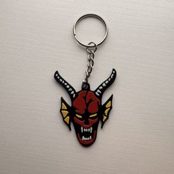 Stranger Things Keychain