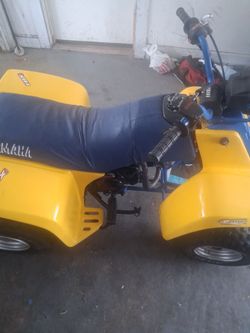 quad motor
