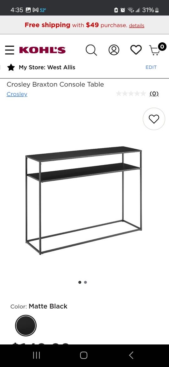 Console Table (Black)