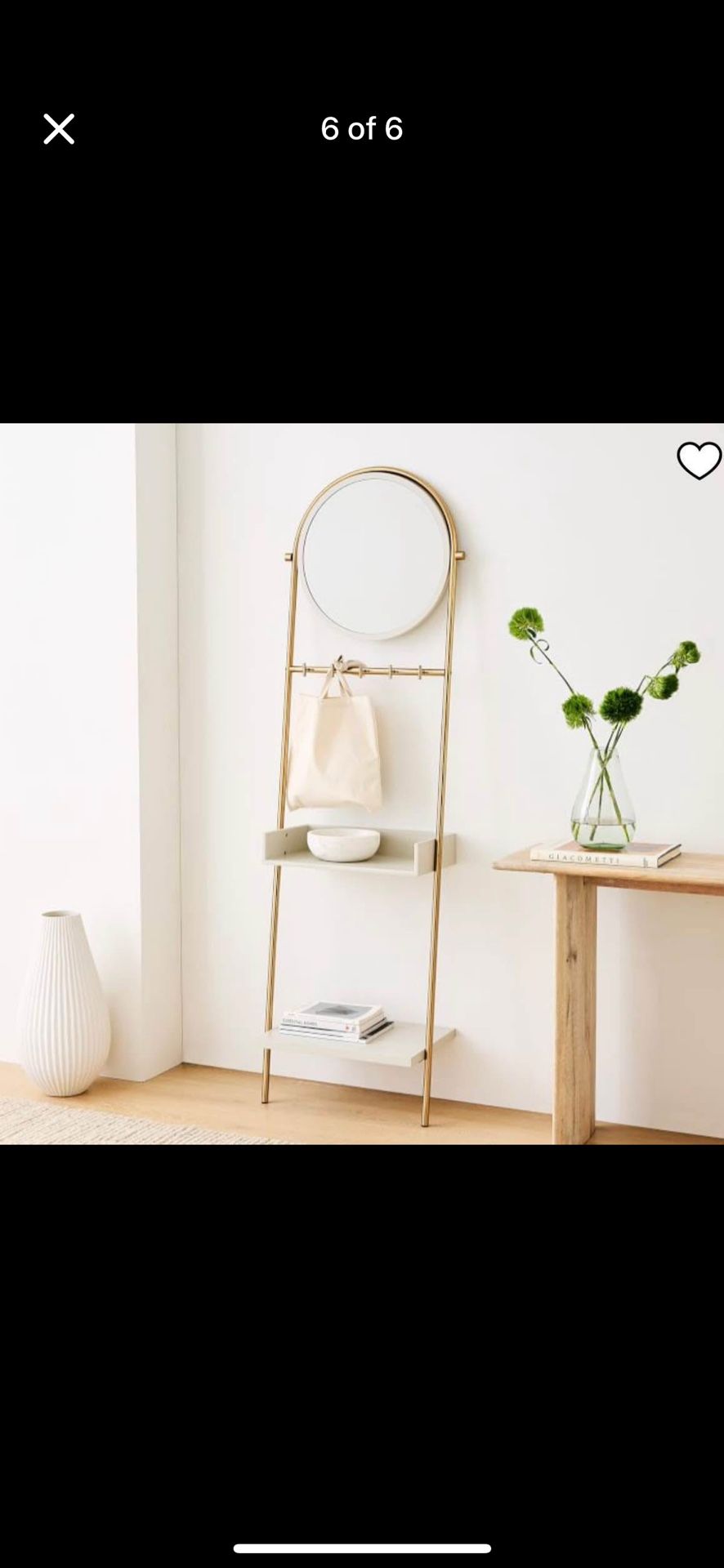 West Elm Quinn Entry Valet