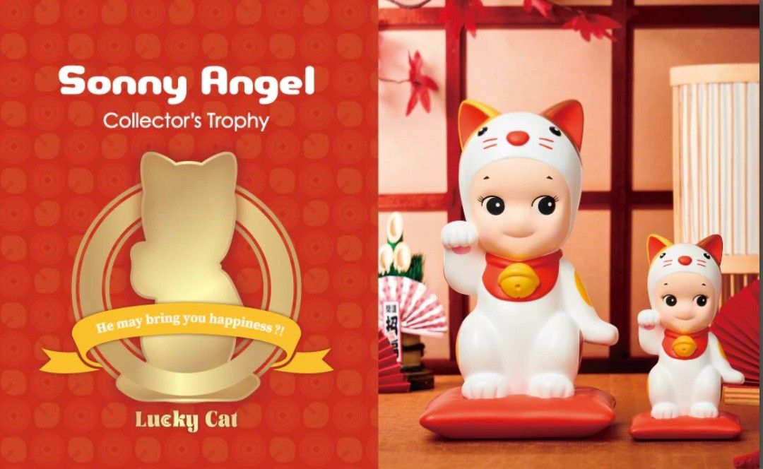 For Sale:
Brand New Still Sealed in Box Authentic Sonny Angel Lucky Cat Collector's Trophy Large Size