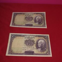 2 Banknotes  10 Rials 1938 Iran